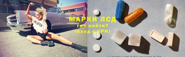 jwh Арсеньев