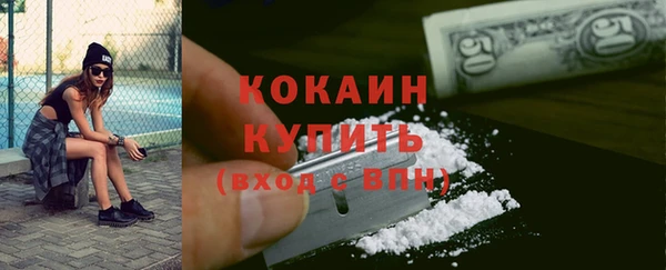 бутират Аркадак