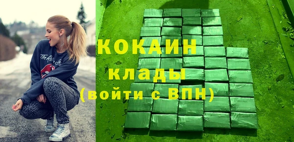 бутират Аркадак