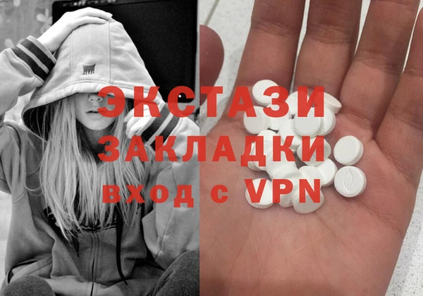 бутират Аркадак