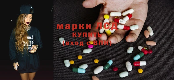 бутират Аркадак