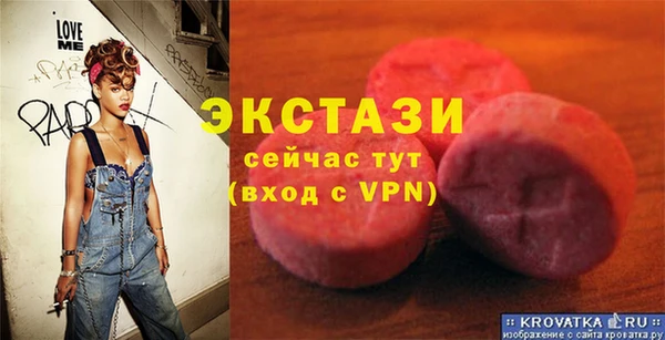 jwh Арсеньев