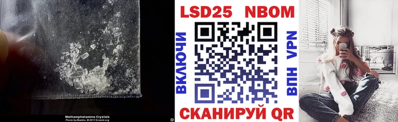 цена наркотик  Багратионовск  hydra маркетплейс  ЛСД экстази ecstasy 