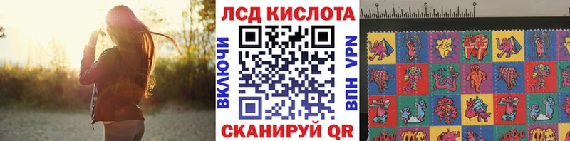 это какой сайт  Багратионовск  Марки 25I-NBOMe 1,8мг  закладки  МЕГА рабочий сайт 